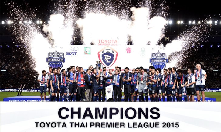 ดีเอโก้ กดแฮตทริก! บุรีรัมย์ โหดมากถล่ม ขุนศึก 6-0 ซิวแชมป์ยิ่งใหญ่+คลิป
