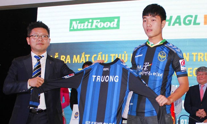 เวียดนามลุยเคลีก! "เลือง ซวน ตรวง" ชูเสื้อ "อินชอน ยูไนเต็ด" แล้ว
