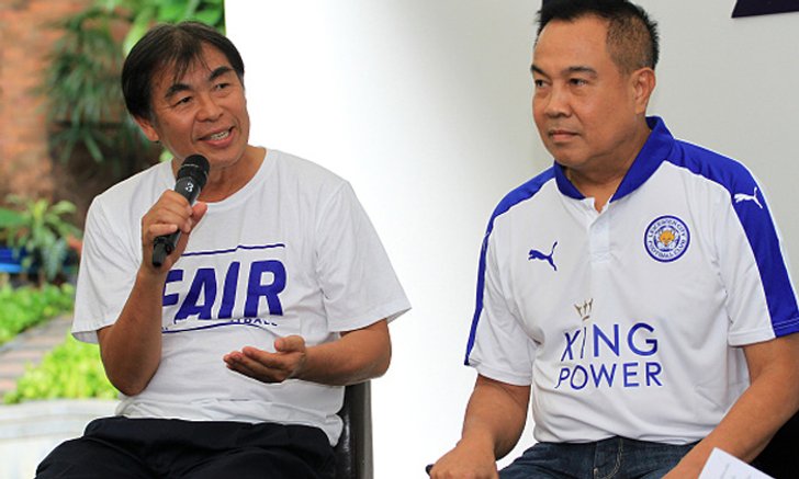 สมยศ” เตรียมยกเครื่องบอลไทย ขอพระราชทานถ้วยรางวัลให้แชมป์ พร้อมประกาศสงคราม “แก๊งตั๋วผี”