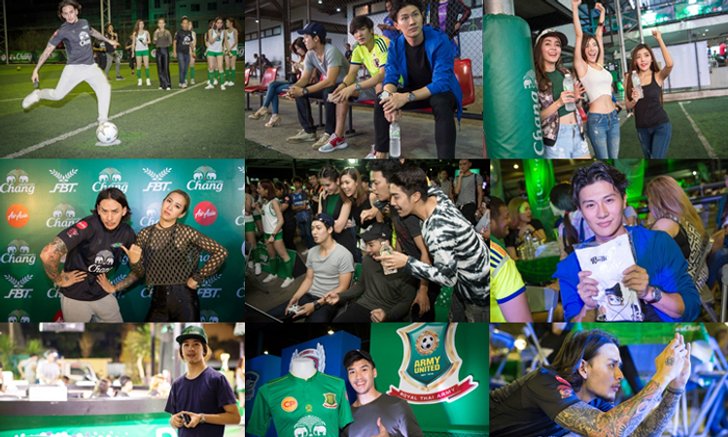 ฟินแรงๆ! รวมเหล่า ปาร์ตี้บอย&ปาร์ตี้เกิร์ล สุดแซ่บ งาน "ช้าง ฟุตบอล เซเว่นส์" กรุงเทพฯ