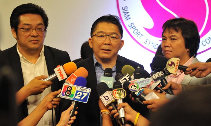 "สยามสปอร์ต" แจงเหตุ ส.บอล ยกเลิกสัญญา 4 ประเด็น