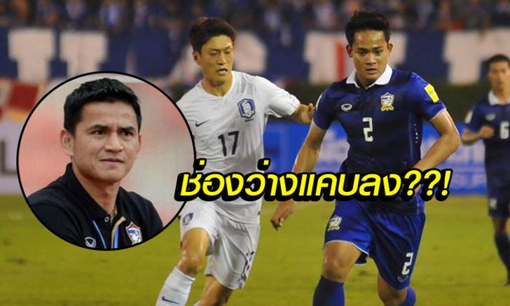 สกู๊ป : จากเห็นแค่หลังไกลๆ.. สักวันเราจะไป "ยืนหายใจรดต้นคอ" (โดย น้องเพชร)