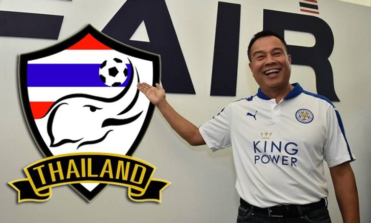ถูกใจแฟนบอล! ส.บอลเตรียมสร้างสนามฟุตบอลแห่งชาติที่ใหม่