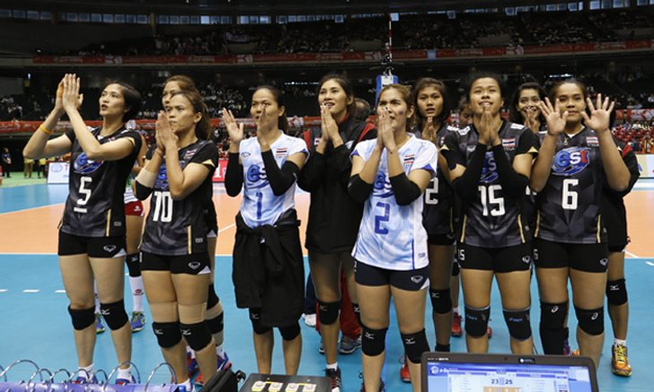 สปิริต! นักตบสาวไทยเน้นย้ำเราจะก้าวต่อไป