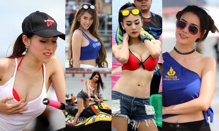 เซ็กซี่สุดระห่ำ!! กับพริตตี้สาว "จีช็อคเจ็ตสกีโปรทัวร์ 2016" สนาม 2 "ความเซ็กซี่ระดับตัวแม่"