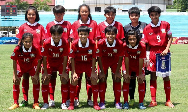 ทัพชบาแก้ว ยู-14 อัด ลาว 2-0 ซิวแชมป์กลุ่มชิงแชมป์อาเซียน