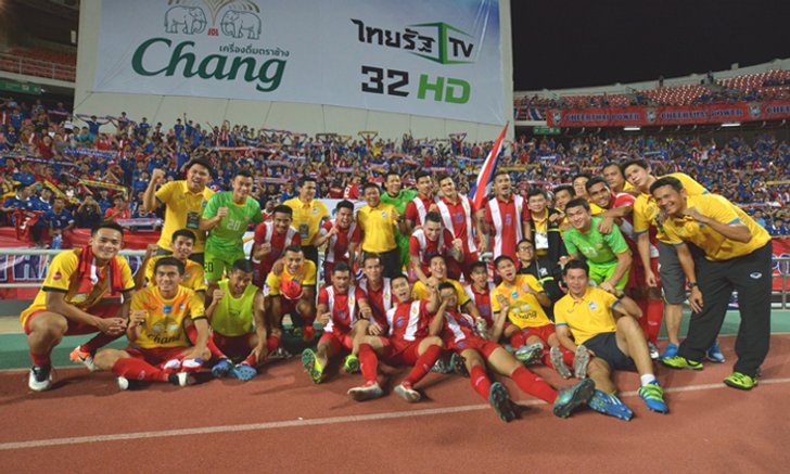 รวมพลังเชียร์ไทย! คว้าแชมป์เพื่อพ่อหลวง
