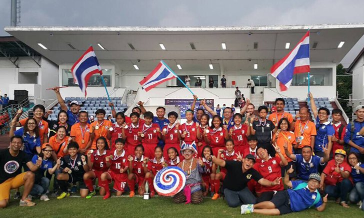 "ชบาแก้ว ยู-14" เชือด "ฟิลิปปินส์" 1-0 ซิวแชมป์บอลอาเซียน