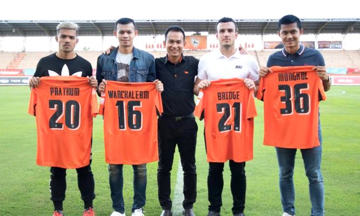 เชียงราย ยูไนเต็ด จัดหนัก เปิดตัว 4 แข้งเสริมทัพลุยเลก 2 หวังไล่ล่าแชมป์