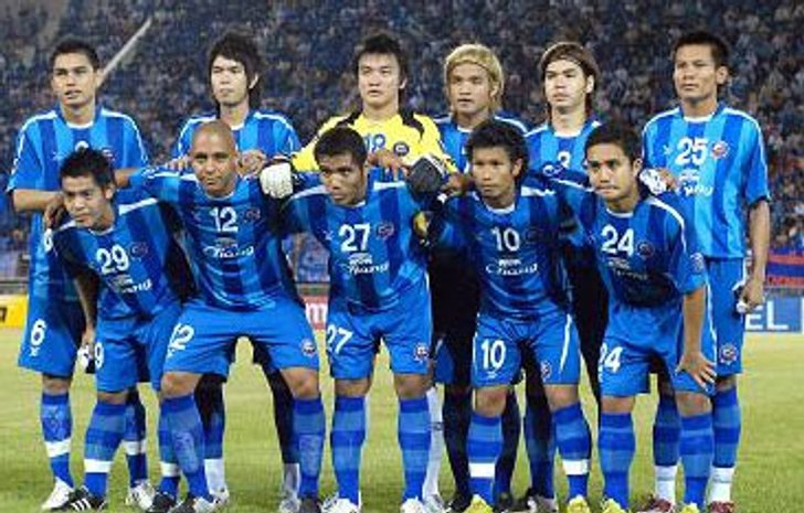 ฉลามชล ลั่นพร้อมฉะกิเลน ศึกชิงบอลถ้วย ก.