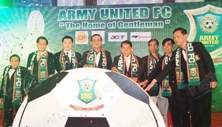 อาร์มี่เปิดตัว ชูนโยบายสุภาพบุรุษลูกหนัง
