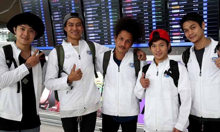 ส.เอ็กซ์ตรีมฯ ส่ง 5 นักปั่นผาดโผดไทย ลุยศึกชิงแชมป์โลก เมืองผู้ดี
