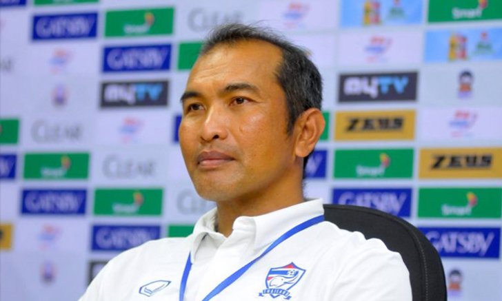 โค้ชชัยยง : "แฟนบอลเป็นแรงกระตุ้นสำคัญของเรา"