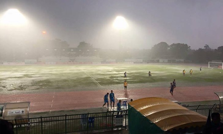 ฝนถล่มหนัก! สงขลา ยูไนเต็ด - พีทีที ระยอง เลื่อนเเข่งเป็น 27 ส.ค. นี้