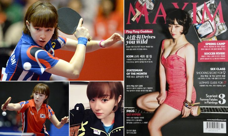 สวย ใส เซ็กซี่! "ซอ ฮโย-วอน" ปิงปองสาวเกาหลีดีกรีปก Maxim (อัลบั้ม)