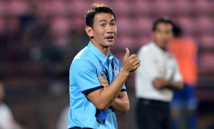 ด่วน! "โค้ชหนุ่ย" ลาออก ส.บอลดึง "โค้ชจุ่น" เสียบแทน "ช้างศึก U19"