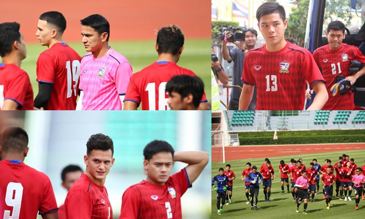 ประมวลภาพ : ช้างศึก กลับเข้าสู่การฝึกซ้อมก่อนพบ ญี่ปุ่น