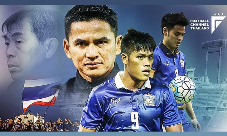 THE STRATEGIES : จับตา 5 อาวุธลับช้างศึกกำราบซามูไร