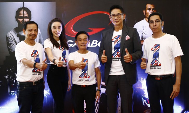 เมย์ พิชนาฏ จับมือ แกมโบล เปิดแคมเปญ "BOLD AS ONE" ชวนคนไทยส่งกำลังใจให้กองทัพนักกีฬาคนพิการ