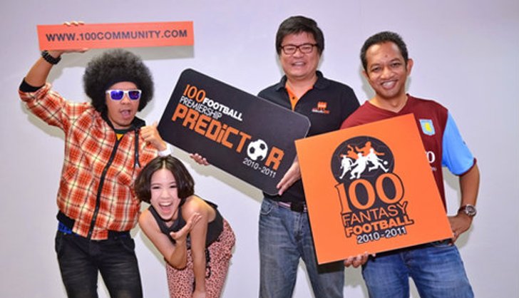 พลอย หอวัง ร่วมส่งท้าย ฮันเดรด แฟนตาซี ฟุตบอล 2010/2011