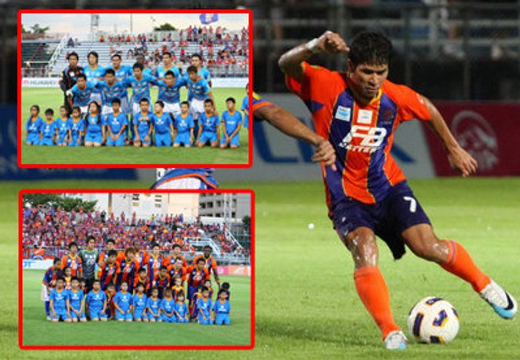 ประมวลภาพฮัลโหลเชือสิงห์เจ้าท่า1-0