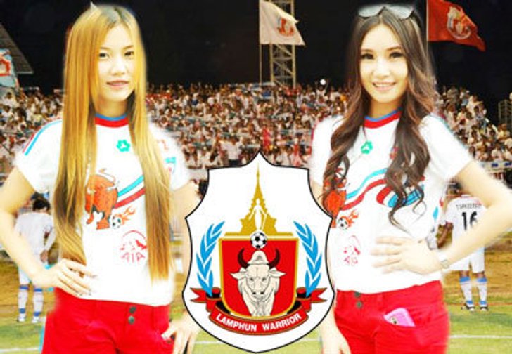 คึกคัก!สาวราชันโคขาว
