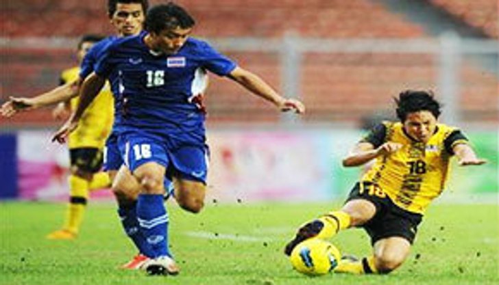 แข้งซีเกมส์ไทย ประเดิมพ่ายมาเลย์1-2