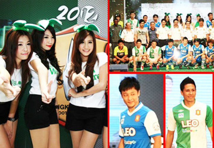 บางกอกกล๊าสเปิดตัวชุดแข่งฤดูกาล2012