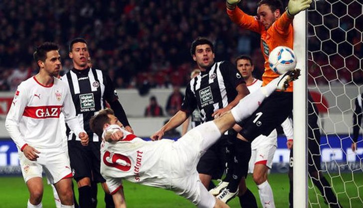 ม้าขาวฝืดเจ๊าไกเซอร์ฯไร้สกอร์0-0