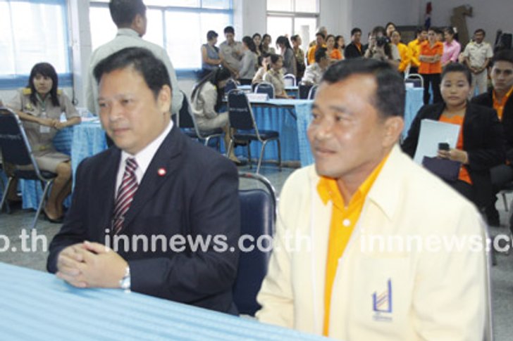 รับสมัครลต.นายกอบจ.ปทุมธานีวันแรกคึก