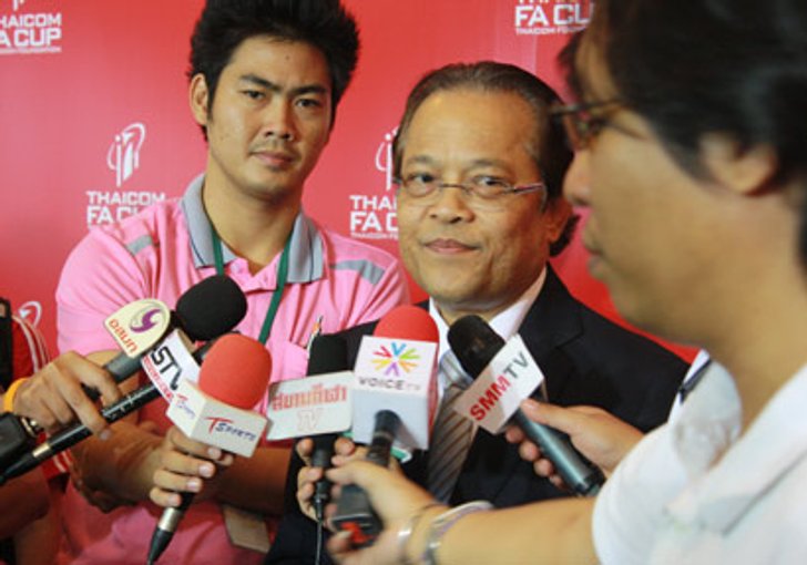 ศึกไทยคม FA เปิดรับสมัครแล้วแชมป์3ล.