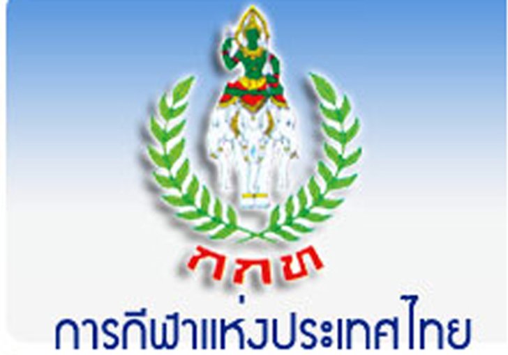 กกท.เตรียมส่งนักกีฬาเก็บตัวอลป.ก่อนแข่ง1ด.
