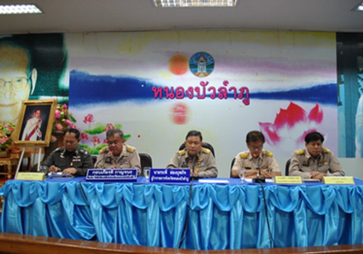 พบซูโดฯรพ.นากลางหายกว่า 100,000 เม็ด
