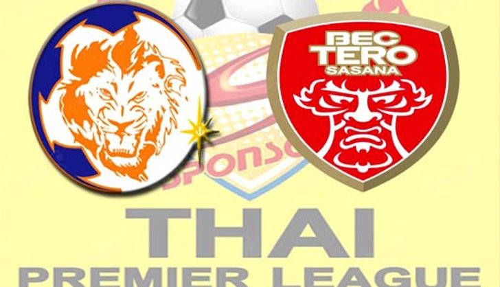 เจ้าท่ามั่นใจคว้าชัย3เกมติด,เทโรฯไม่หวั่นแดดแม้เตะ4โมง