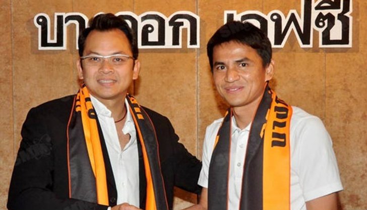 ซิโก้แย้มดึงสต๊าฟบิ๊กแบงร่วมงาน ยันเลก2มีแข้งบิ๊กเนมเสริมแน่