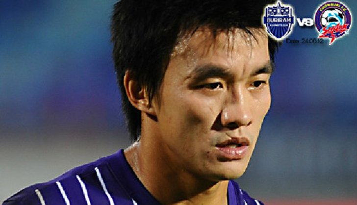 “ตี๋” กระตุ้นเพื่อน หากฉลามยังหวังแชมป์ต้องบุกชนะบุรีรัมย์