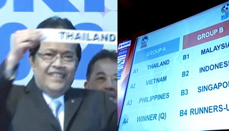 ไทยซี๊ด!ฟัดเวียดนามซูซูกิ คัพ 2012