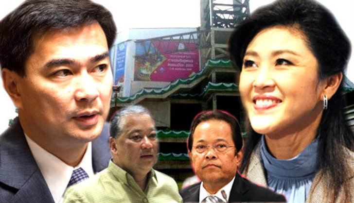 มหกรรม "โยนขี้" มาแล้ว โดย..เมฆา ฟ้าแวบแวบ