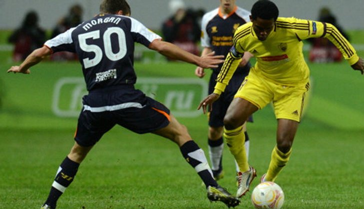 ผลบอล : ตราโอเร่ซัดชัย!อันจิเฉือนหงส์แดง1-0 นำฝูงกลุ่มเอ