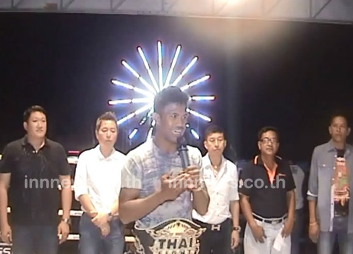 บัวขาว ขึ้นแท่น โปรโมเตอร์มวยครั้งแรก