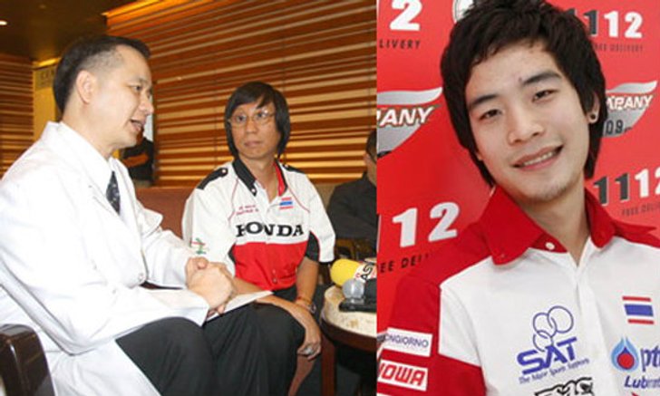 "ฮอนด้า"หนุน"ฟีม"บิดต่อ"เกรซินี"ล่าท็อป15