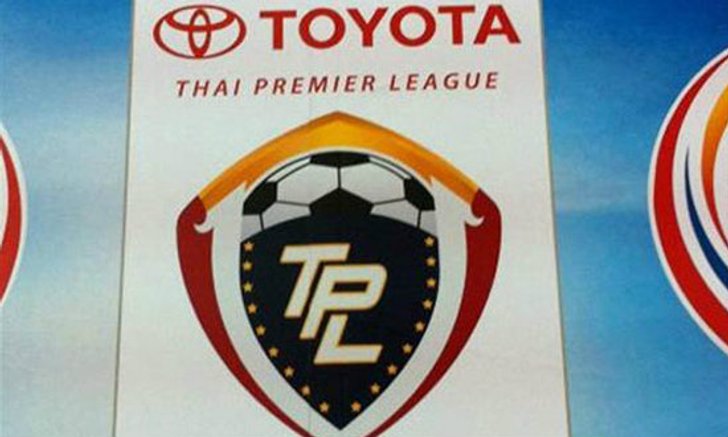 ด่วน! ไทยลีก2013ส่อเค้าวุ่น ทีพีแอลแจ้งยกเลิกโปรแกรม