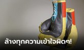 วิจัยมาแล้ว! "นวมใหญ่ vs นวมเล็ก" กับผลกระทบที่มีต่อความบาดเจ็บของนักกีฬา