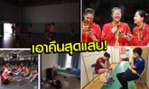 โดนแบบนี้ยังแชมป์! เผย "ลูกยางสาวจีน" ถูกฝ่ายจัดโอลิมปิกกลั่นแกล้งสารพัด
