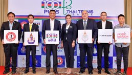 ดีเดย์เปิด "100 พลัส ไทย เทนนิส ลีก" ประเดิม 4-5 มิ.ย. หาแชมป์แรกในไทย