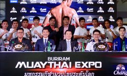 ระเบิดศึก "มวยไทย เอ็กซ์โป" ชมศึกยอดมวยแห่งยุค-ในตำนาน "สามารถ VS สมรักษ์" 5 ต.ค.นี้