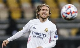 ชุดขาว บรรลุต่อสัญญา "โมดริช" ไปอีก 1 ปี