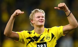 "ฮาแลนด์" ตั้งเป้าคว้าแชมป์กับ ดอร์ทมุนด์ ก่อนย้ายซบทีมใหญ่กว่า