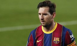 อยู่หรือไป?! "เมสซี" เผยอนาคตการค้าแข้งในช่วงตลาดหน้าหนาว