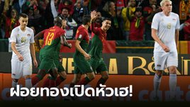 "โรนัลโด" ซัดเบิ้ล! โปรตุเกส อัด ลิกเตนสไตน์ 4-0 ประเดิมชัยคัดยูโร 2024